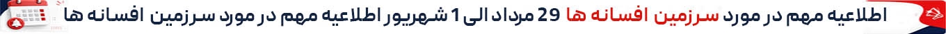 هیومن پارک