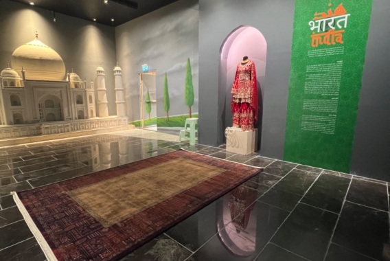 سفر به دور دنیا 5