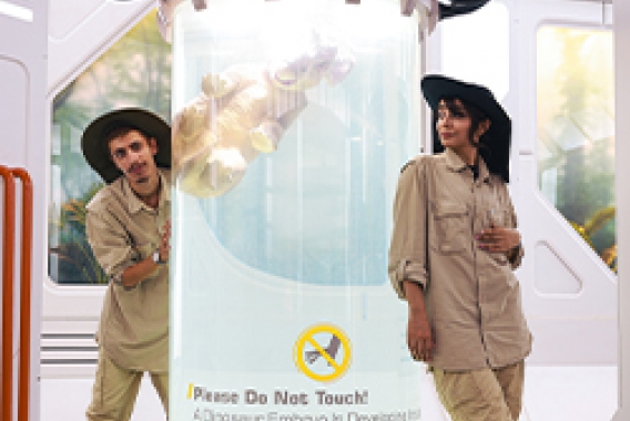 دنیای گمشده  12