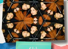 رویا پارک